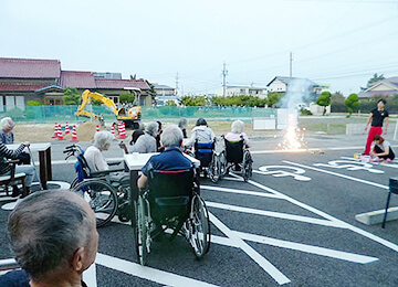 なでしこ豊田