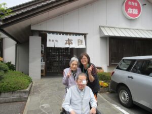 💐おめでとうございます💐