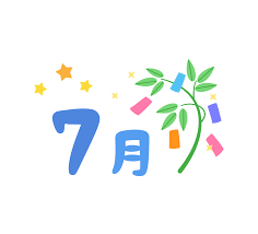 7月3日　施設内模様替え♬