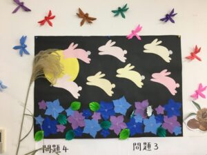 日常の様子
