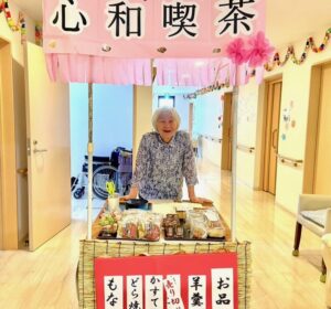～心和喫茶開店です🎵～