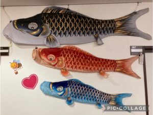 鯉のぼり