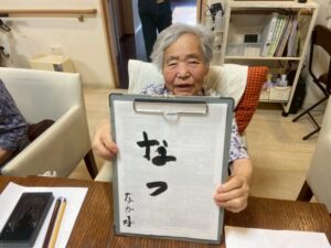 ～7月になりました🎋～