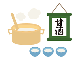 飲む点滴！！