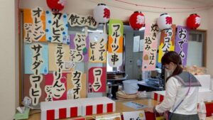 今年も恒例の・・お祭り準備😊🤡